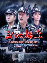 欧美久久精品一级c片片