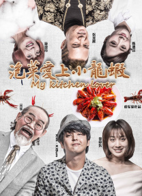免费视频中文字幕